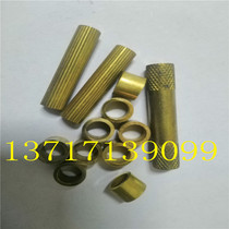Straight drawing brass tube reticulated copper tube small copper sleeve processing 12*2 14*1 13*1 5 free cutting