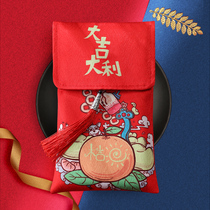 Good luck in the age of full moon move red envelope money birthday red envelopes creative personality Chinese style li shi feng