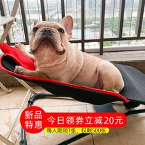 Dog rocking chair Pet rocking bed Special bucket spring chair Small teddy elastic large Yoyo swing