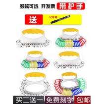 Stainless steel key ring storage can be marked thickened metal key plate classification management key ring card string