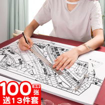 a3 paper painting paper engineering drawing paper thick Mark pen Special Paper students hand-written newspaper children graffiti a0a1a2a4 big white paper manga original manuscript paper fast title paper design paper Kent paper
