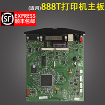 Applicable Zebra GK888t 888D 888CN printer motherboard TLP888tt 2844 820 800 888D 888C