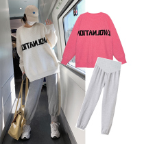 Pregnant womens autumn suit fashion style out Korean loose sweater jacket Spring and Autumn new maternity two-piece set
