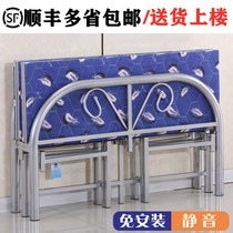 Reinforcement fold wu xiu chuang 1 8 m wide double single office 1 5 meters simple wooden rental