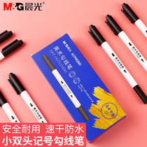 Chenguang art Hook pen childrens painting black water-based stroke double-head marker pen fine students hand-painted hook thread pen drawing line drawing pen beginners hook Edge special primary school students wholesale washable