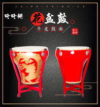  Factory direct sales 16 18 20 inch flower pot drum blue and white porcelain painted drum cowhide drum big drum Chinese drum red drum dragon drum