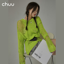 CHUU Lazy Breeze Small Crowdbreaking Hole Loose Needle Weaves women wear long sleeve blouses outside the new spring 2022