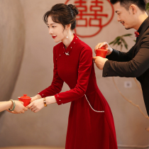 Cheongsam toast bride 2021 New style can wear autumn and winter wedding dress long sleeve engagement dress back winter