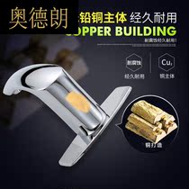 CS copper induction faucet induction hand wash machine induction faucet AC and DC dual extension type