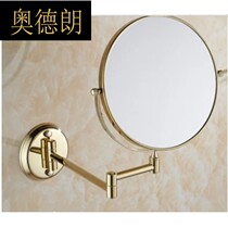 All copper gold gold bathroom toilet Beauty Mirror Wall Wall bathroom vanity mirror folding telescopic double sided magnifying BO