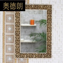 Alderang European Art Round Beauty Frame Art Antique Decorative Beauty Mirror Mercury Mirror MJ