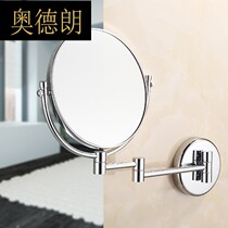 Bathroom makeup mirror bold double-sided wall folding mirror toilet telescopic mirror brass vanity mirror Beauty Mirror J