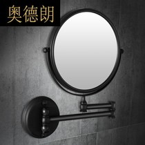 GM bathroom antique beauty mirror wall-mounted folding black telescopic double-sided magnifying glass toilet cosmetic mirror wall