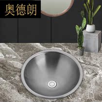 Alderan round 304 stainless steel sink handmade sink Kitchen Bathroom Kitchen toilet under table wash basin C