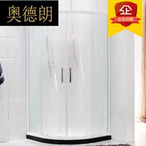 Aodelang simple glass sliding door bath room Arc fan shower room partition MSP