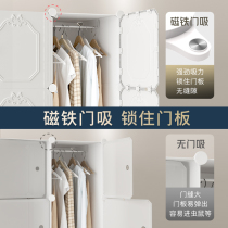 Simple wardrobe assembly household plastic cloth hanging storage bedroom rental small wardrobe Childrens storage cabinet saves space