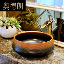 jl European-style simple bowl-shaped Jingdezhen art basin washbasin-laminated gradient