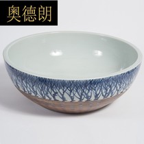 Aodelang Jingdezhen Hand-painted blue and white art style ceramic non-porous table wash basin Wash basin Wash basin Wash face