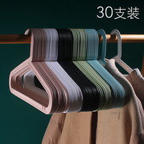 Clothes hangers Household non-slip wardrobe clothes hangers black and white clothes hang plastic clothes support Suitable for adult household clothes hang