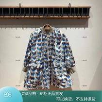 Counter straight hair jnby JNBY childrens wear 21 years autumn girls long printed windbreaker 1L6910590
