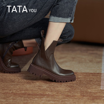TATA YOU joint boots L womens boots V mouth new Martin boots womens single boots short boots her official flagship shoes