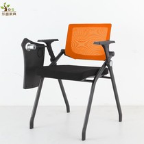 Writing chair with table board Mesh breathable training chair Simple recording chair Conference folding chair No need to install learning chair