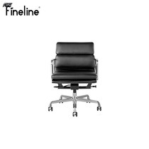  Fineline Office Designer furniture EAMES MANAGEMENT CHAIR EAMES MIDDLE Class CHAIR
