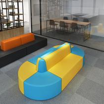 Kindergarten training organization company rest waiting area double-sided special-shaped creative business leisure office sofa combination