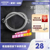 Arrow Bathroom Original toilet Toilet Bowl toilet bath cabinet Basin Tap Bathtub accessories Stainless Steel Braided Hose