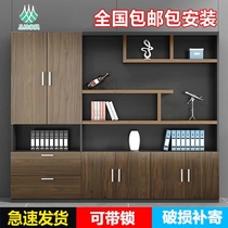 Office furniture wooden filing cabinet bookcase combination data filing cabinet boss room background file cabinet with lock