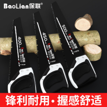 Saw tree saw hand saw woodworking household small hand-held quick folding saw Wood hand according to artifact logging knife saw