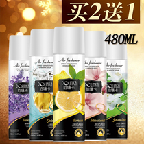 Air freshener spray indoor toilet deodorant aromatherapy bedroom lasting fragrance car home room perfume
