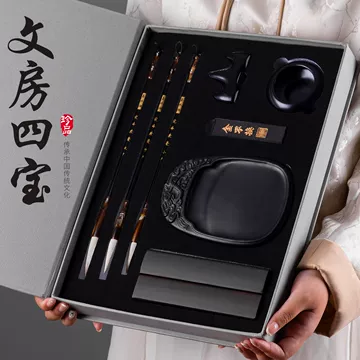 中国文房四宝-中国文房四宝促销价格、中国文房四宝品牌- 淘宝