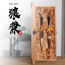 Yushui Lake brush big wolf fight pen set gift box large and write big characters couplet special bucket pen pen adult high-grade calligraphy professional rough size professional extra large extra large size