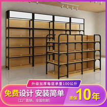 Steel wood supermarket shelves Convenience store snacks Maternal and child stationery stores Department stores tobacco and liquor stores Container island cabinet display rack