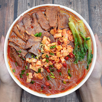 Full bucket of fragrant Huainan beef soup bucket vermicelli rice noodles breakfast night spicy sour lazy instant noodles convenient fast food