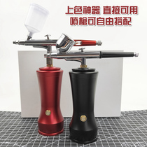 Spray pen air pump model painting pigment coloring electric air pump set oxygen injection gun portable spray tool