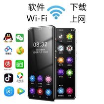 Android smart wifi mp4 can be connected to the Internet full screen mp5 Walkman student player
