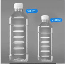 250ml plastic bottle 500ml food grade PET transparent oil bottle oil sample bottle square bottle beverage milk tea juice bottle