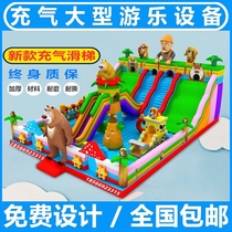 Childrens playground toys inflatable slide outdoor square stall trampoline large amusement equipment naughty castle air cushion