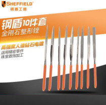 Steel shield S090006 tool flat head flat file tip half round file square File 10 set of diamond plastic file