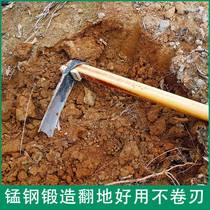 Manganese steel hoe Vegetable Household Dug-ground Multi-functional agricultural old type flowers open wasteland Agricultural tools Planting Spring Shoots tools