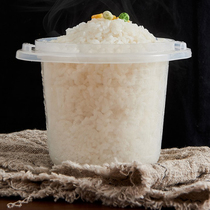 Japan imported microwave oven food grade cooking bowl household multifunctional soup porridge special steamed rice cooker heating steamer