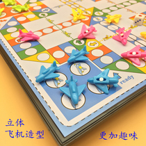 Magnetic flying chess Elementary school game chess Childrens educational toy airplane chess Large portable folding magnet chessboard