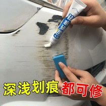 Car paint brush marks Wax depth black car scratches Crack repair artifact Vehicle white car paint scratch repair