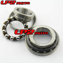 Applicable to Honda CB600F 98-06 CB650F 14-17 pressure bearing direction wave plate