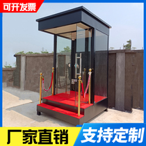 Factory custom station guard booth outdoor movable stainless steel duty room security doorman charging image security pavilion