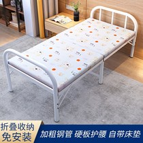  Folding bed Simple single bed Double bed Household 1 2 meters 1 5 lunch break small bed Iron rental house can be children Adult