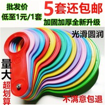Fruit diameter measuring fruit caliper measuring fruit device citrus pear circle classifier tool measuring fruit plate over grading board