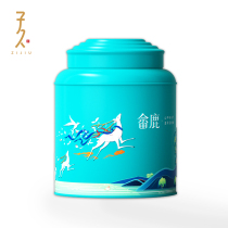 Zhejiang Wenzhou Yellow Tea Mingqian New Tea She Deer Series Iron Canned 135g Pingyang Yellow Soup Tea